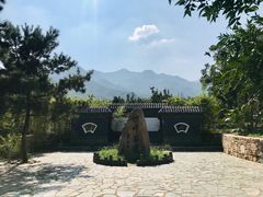 -阳台山自然风景区