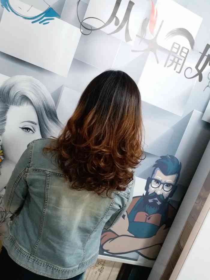 歌薇美发连锁(乐峰广场店)-"【项目】头发护理态度是可以的 但我本来.