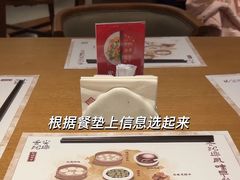 -绍兴大禹开元观堂-若耶厅