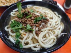 -晓军麻辣面馆
