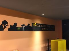 -万达影城(世茂海峡广场IMAX店)