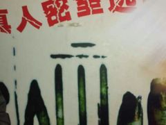 -CLUE演绎实景剧本杀(江南西店)