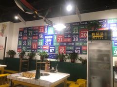 大堂-有拈头成都市井火锅(南中环店)