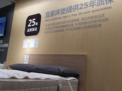 床垫-宜家家居(哈尔滨商场店)