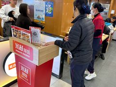 -米村拌饭(北京通州领展广场店)