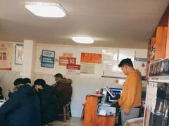 大堂-宝瑞门钉肉饼店
