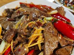 泡椒羊肝-野狗羊肉汤