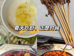 -聚味瞿记·龙虾堂(坡子街店)