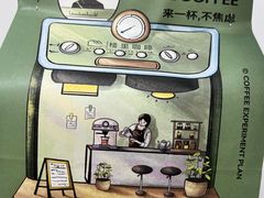 -楼里咖啡(华润万象城二期店)