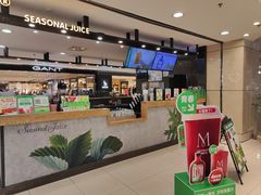 -Mr.Fruits水果先生(北京市百货大楼店)