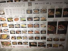 -滇铺子·云南特色菜·第九届野生菌美食节(曲靖万达店)