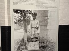 -大馆(前中区警署建築群)