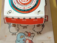 培根煎蛋中国汉堡-塔斯汀中国汉堡(青浦宝龙广场店)