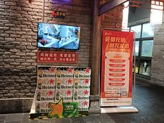 -小龙坎老火锅(天汉长街店)