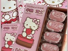 -好利来(七宝领展广场店)