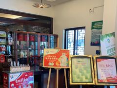 -新虹楼饭庄(崇明陈家镇店)