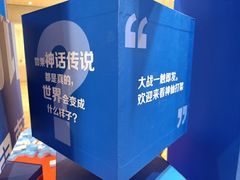 -金茂览秀城