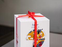 -Luneurs(幸福里店)