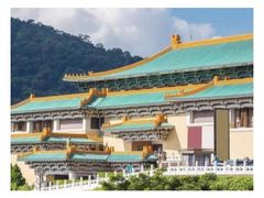 -台北故宫博物院