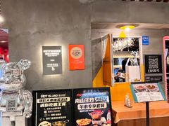 -HOTISLAND海鸡岛·韩国料理(江南西店)