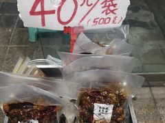 -越洋肖氏老米线(杨家坪店)