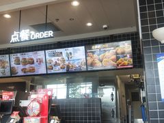 -肯德基(南安中骏世界城店)