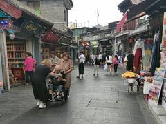 -烟袋斜街