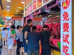 -阿娟牛肉丸·手打牛肉丸·现做现卖