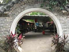 -园林美食城·本土农家菜(杨和镇店)