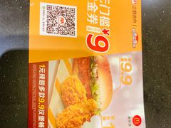 -麦当劳(人民南路店)