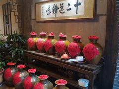 -香满楼(临安路店)