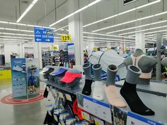 -迪卡侬(袁家岗店)