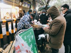 -马文章胖子甑糕(洒金桥店)