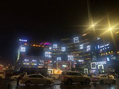 -百林公园-两江幸福广场