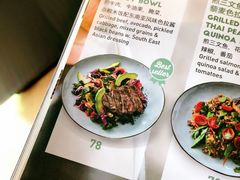 -Wagas沃歌斯(环贸店)
