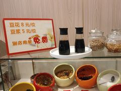 -川味堂·四川豆花(八卦岭店)