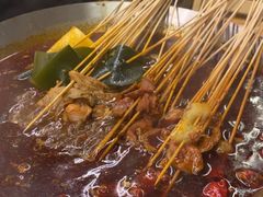 -拈签一笑黄牛肉辣卤串串