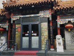 门面-老广酒楼(樱花店)