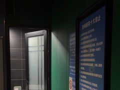 -立里春天印象·影院足疗轻养SPA(二十四城店)
