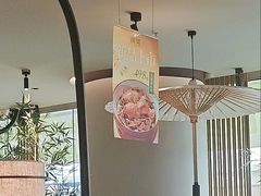 -绿茶餐厅(淮安吾悦广场店)