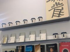 -麻雀咖啡SPARROW COFFEE(十全街店)