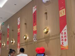 -新世界餐厅(万达店)