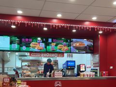 -塔斯汀中国汉堡(嘉禾望岗地铁站店)