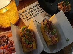 -BOR Eatery(安福路店)