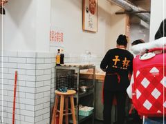 -晓友烧麦(光华村店)