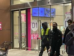 -永旺梦乐城(金银潭店)