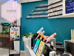 大堂-CoCo都可(金狮店)