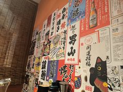 -焱岛烧肉·活鳗炙烤(晋江万达店)
