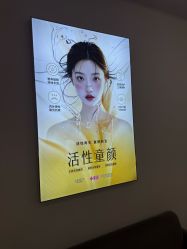 -长沙雅美医疗美容医院