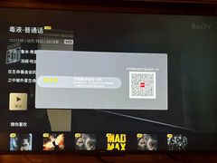 -维也纳酒店(罗湖口岸国贸东门店)